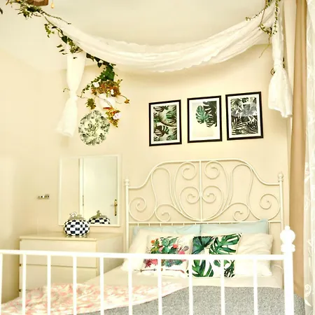 House Butik 4*